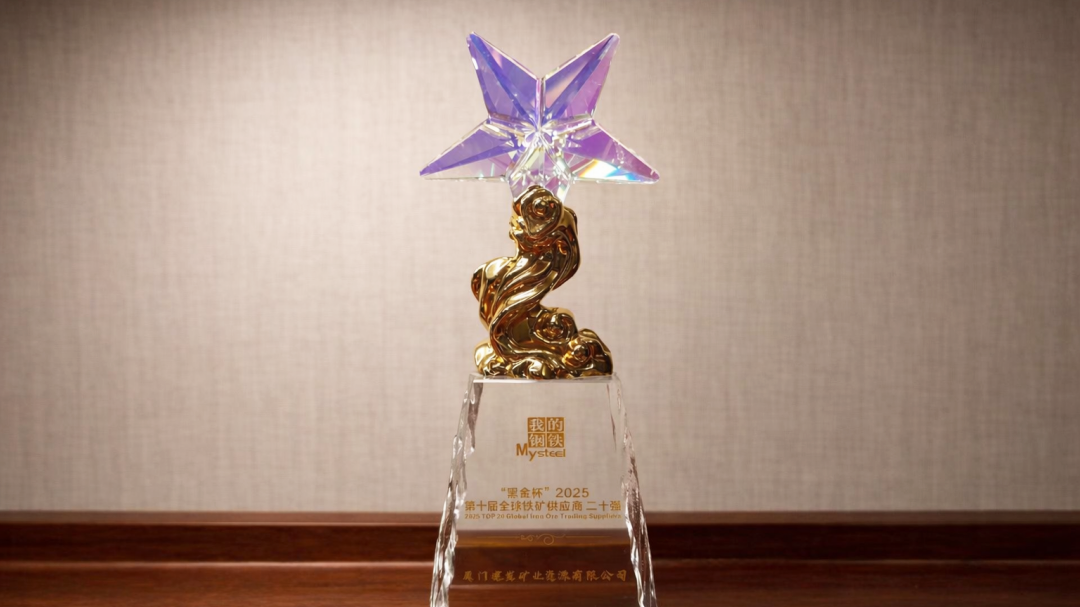 黑金 (1).png